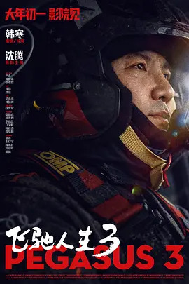 久久一区视频