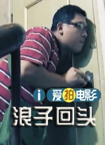 精品日韩在线视频一区二区三区